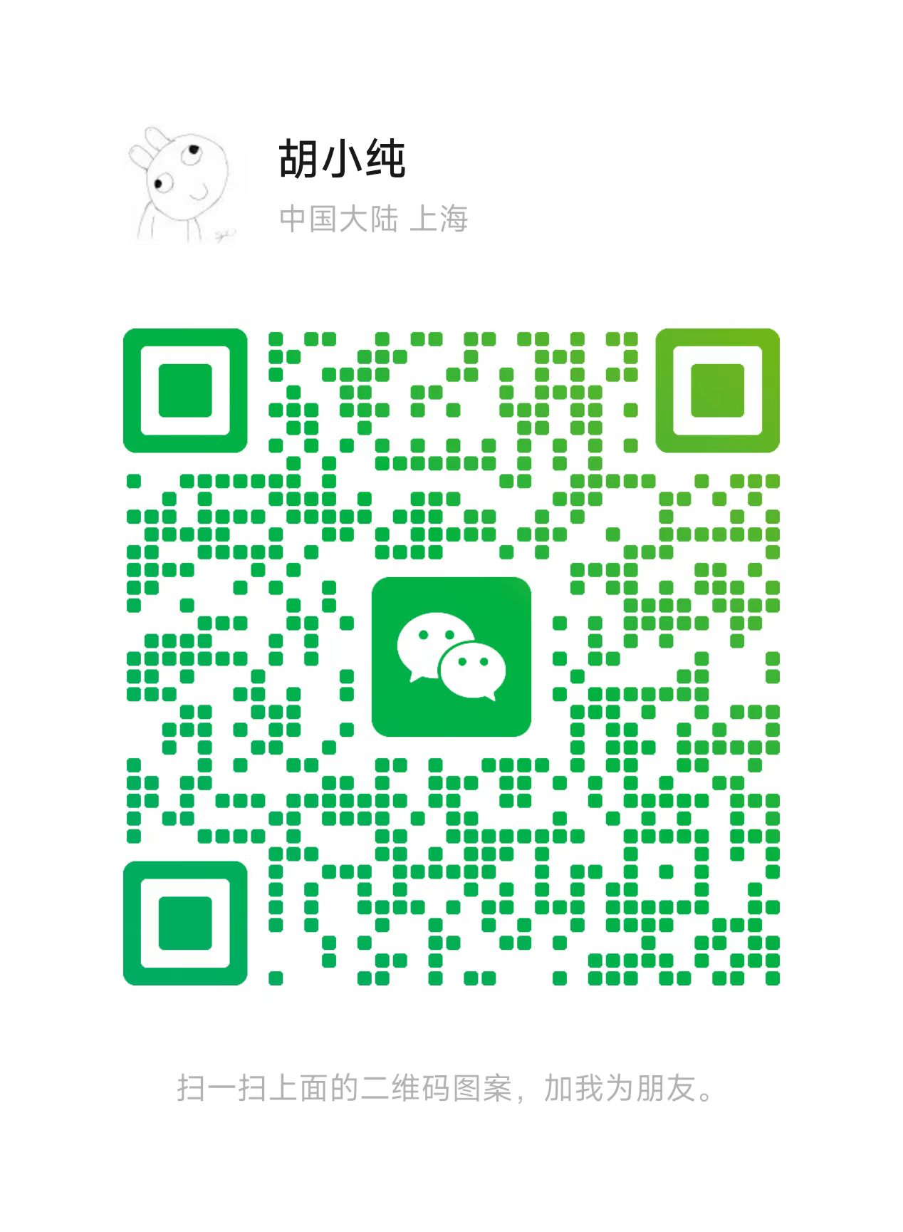 1776852250686.jpg